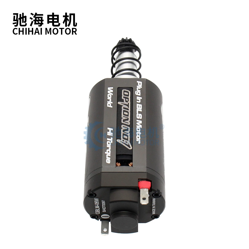 Штепсельная Вилка BLS № 1 бесщеточный двигатель для модификации AEG улучшенный