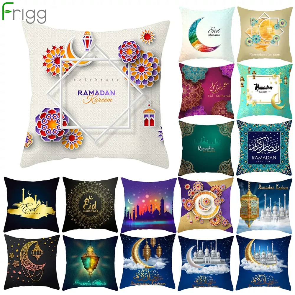 

Ramadan Decoration Moon Pillowcase EID Al Adha Mubarak Ramadan Kareem Decor For Home Islamic Muslim Party Festive Party Gifts