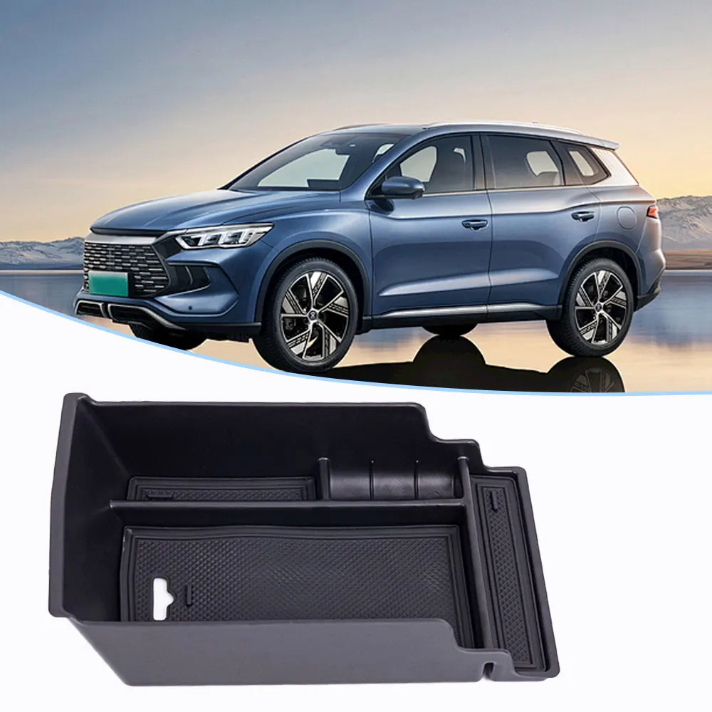 Центральный ящик для хранения автомобильной консоли BYD Song PLUS DMI EV 2023-2024 органайзер