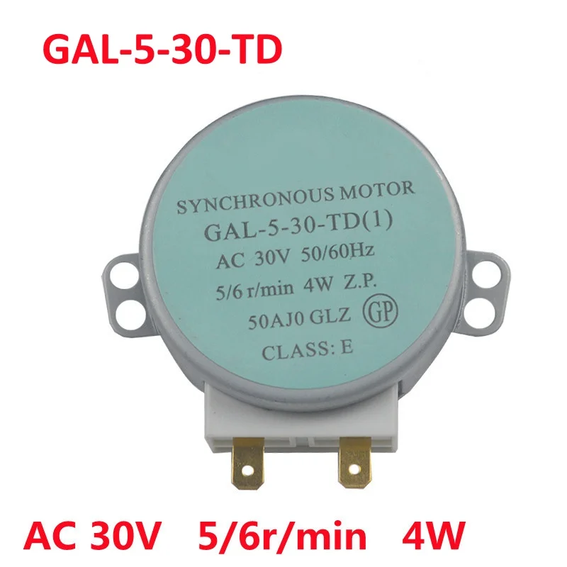 Фото 1 шт. для микроволновой печи Galanz: мотор поворотного стола GAL-5-30-TD AC30V 4W, универсальные аксессуары №1