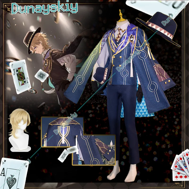 Костюм для косплея авантюрина игра Honkai: Star Rail Honkai Ten Stoneheart косплей шляпа униформа