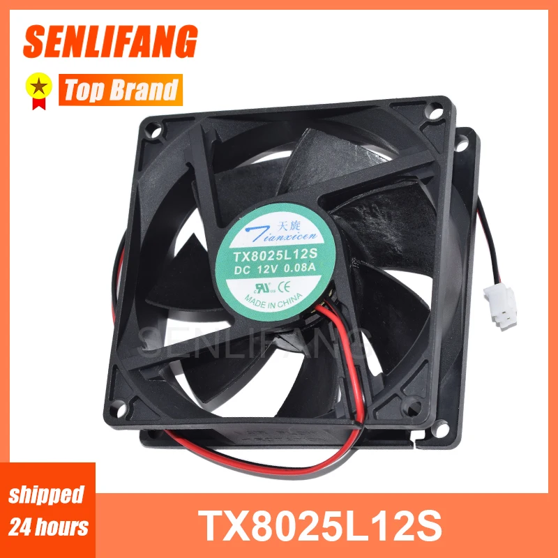 Новый TX8025L12S DC 12В 0.08A 8025 8 см 80*80*25 мм Ультра тихий охлаждающий вентилятор 2 провода