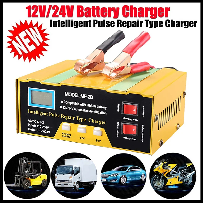 12V/24V Battery Charger Intelligent Pulse Repair Type Charger for Car/Motorcycle Lead Acid Battery Charger (EU/US/UK Plug)