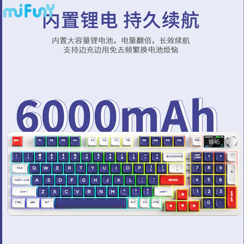 Набор механической клавиатуры MiFuny C98Pro беспроводная клавиатура с поддержкой