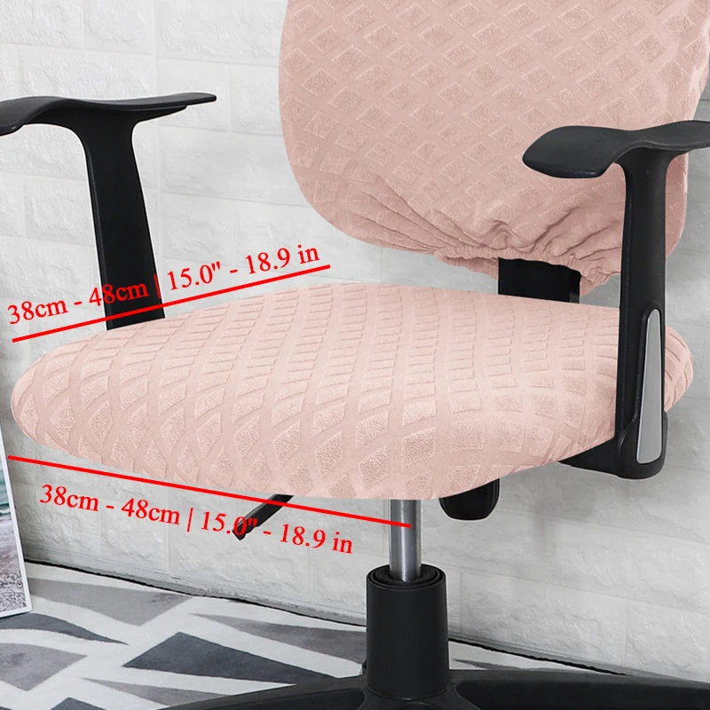 

Spandex Jacquard Chair Cushion Cover Dining Room Upholstered Cushion Solid Chair Seat Cover Without Backrest Furniture Protector