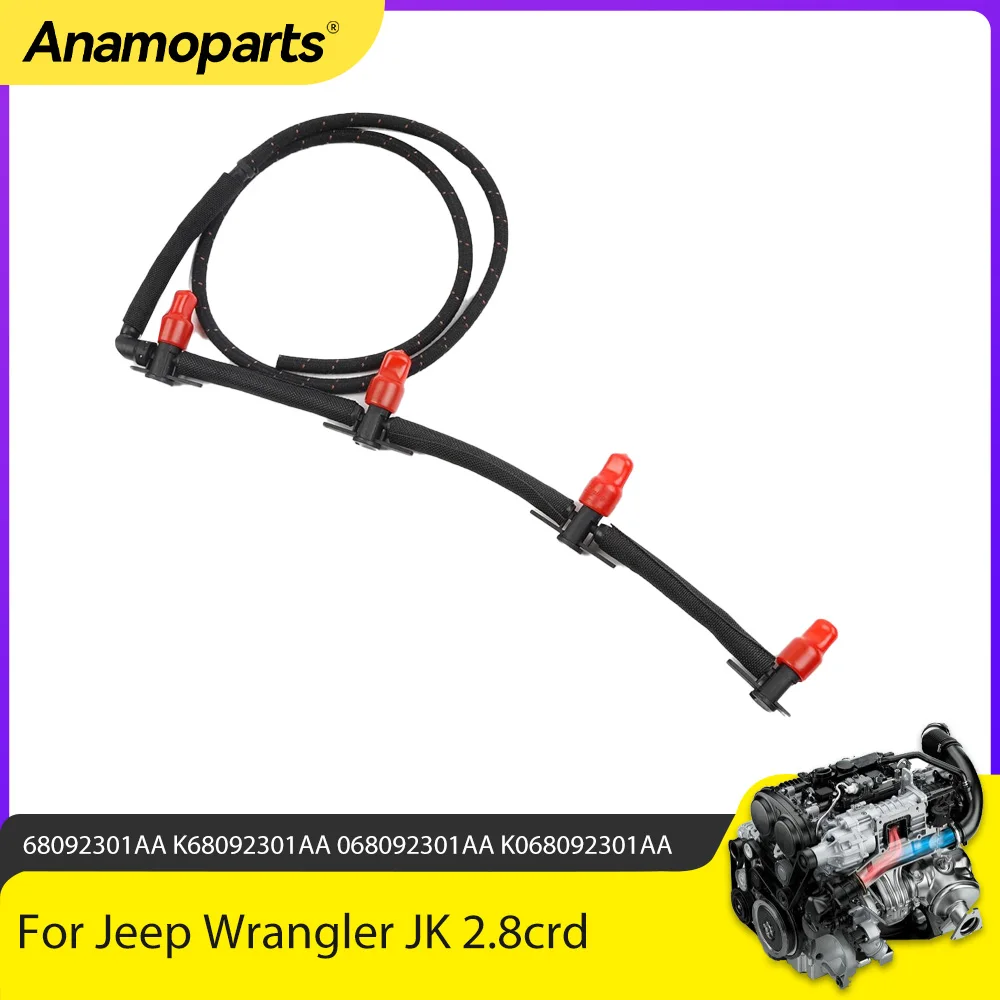 

Детали двигателя, топливный шланг, подходит для 2,8 CRD для Jeep Wrangler JK Cherokee KK 2.8CRD 11-18 68092301AA K68092301AA 068092301AA K068092301AA