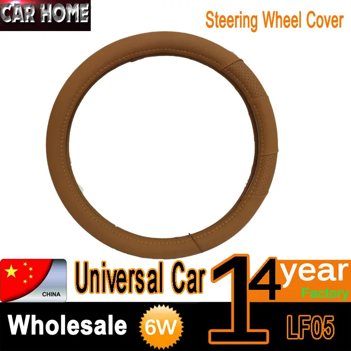 

Оптовая продажа с фабрики, 38 см, оранжевая простая Универсальная высококачественная модная Автомобильная оплетка руля из искусственной ко...