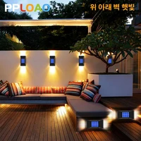 led solar wall light outdoor up down led lamp wireless wall sconce solar porch lights cordless solar lamp for patio fence gate