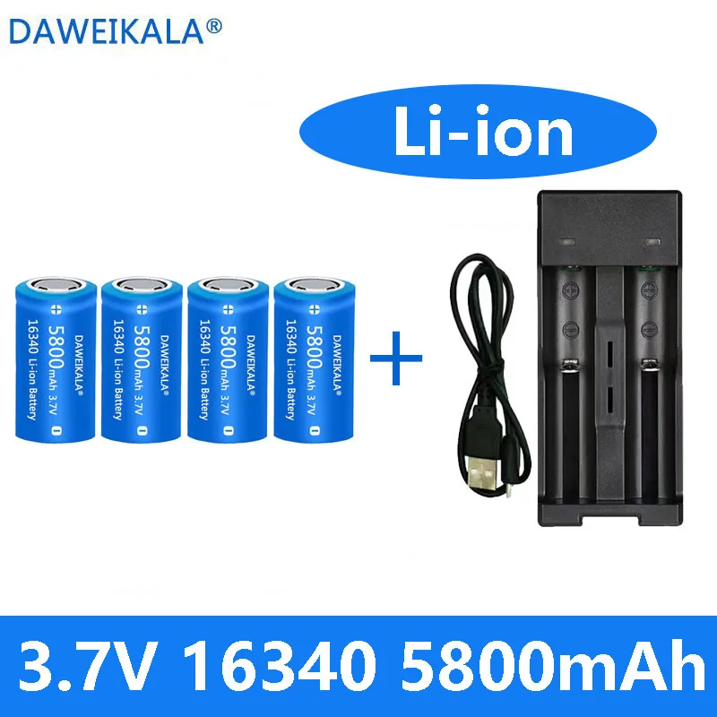 

5800mAh rechargeable 3.7V Li-ion 16340 batteries CR123A battery for LED flashlight wall charger, travel for 16340 CR123A battery