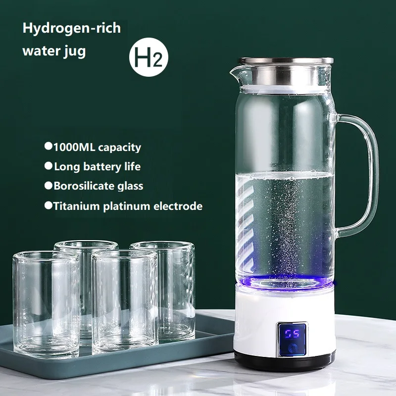 

Rechargeable Hydrogen Generator Cup Water Filter Hydrogen-Rich Water Portable Bottle Ionizer Pure H2 Kettle With 4 Cups
