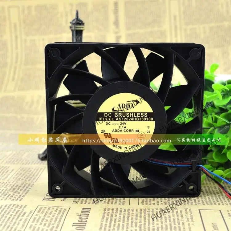 

New AS12024HB389100 12038 24V 2.10A Cooling Fan Assembly Kit