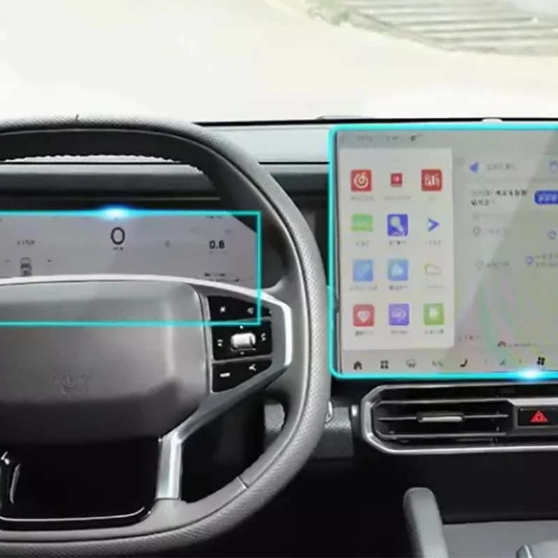 Подходит для JETOUR Traveler T2 автомобильная пленка экрана навигатора с центральным