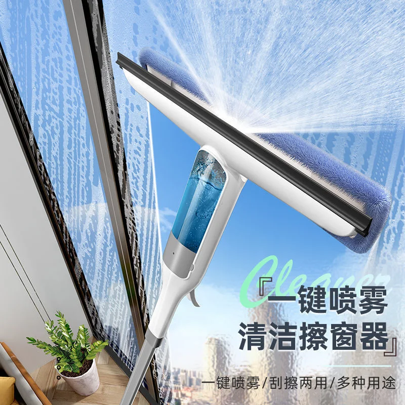

Household Multifunctional Spray Mop Window Cleaner Glass Wiper with Silicone Scraper Shower Wiper Cleaning Mop Window Washer