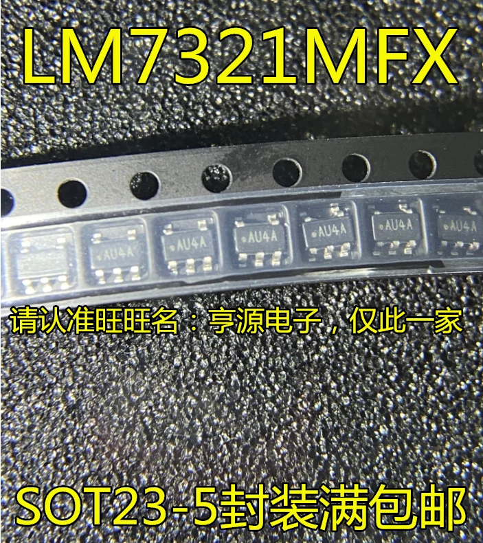 

5pcs original new LM7321MF LM7321MFX silk screen AU4A SOT23-5 precision operational amplifier chip
