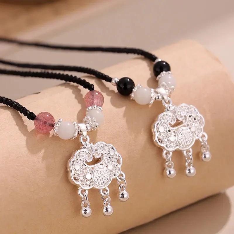 Новое высококачественное ожерелье для пар из черных агатовых бусин женское