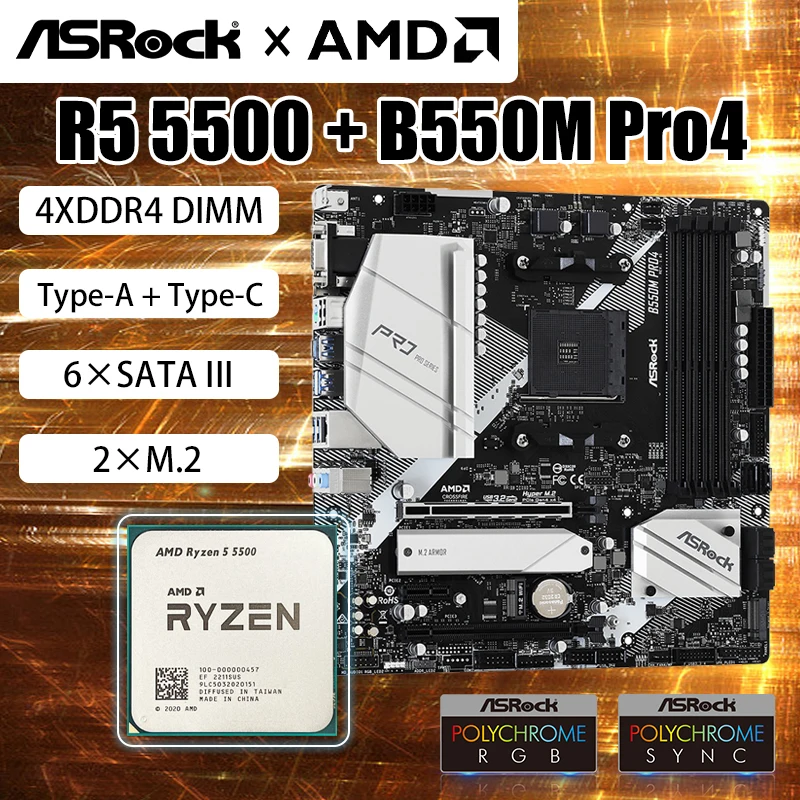 

New AMD kit Ryzen 5 5500 R5 5500 CPU + ASROCK B550M Pro4 Micro-ATX 128GB DDR4 AM4 Motherboard Kit placa mae Kit Ryzen With B550
