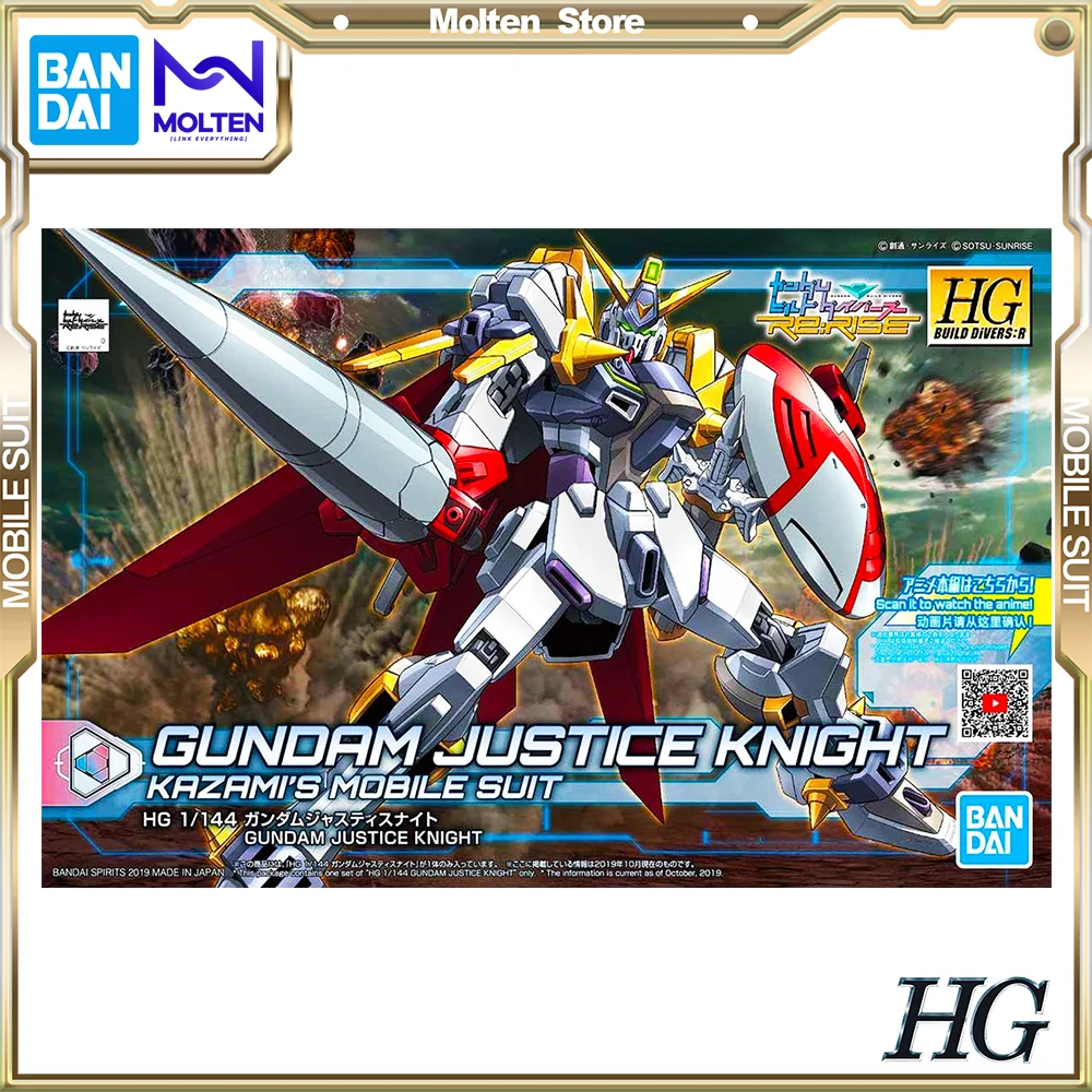 

BANDAI Original HGBD:R 1/144 Gundam Justice Knight Mobile Suit Gundam Build Gunpla Model Kit Assembly/Assembling
