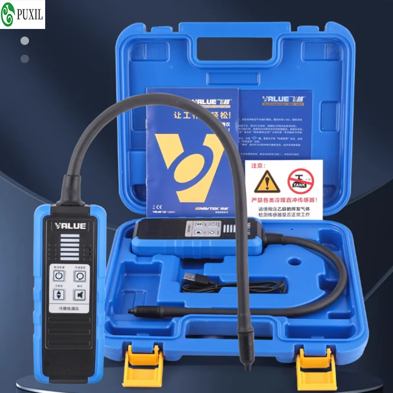 Детектор Утечки R22 R410 R32 галогенный детектор для холодильника кондиционера