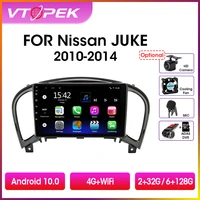 vtopek 9 4gwifi dsp rds 2din android car radio multimedia video player navigation gps for nissan juke yf15 2010 2014 head unit