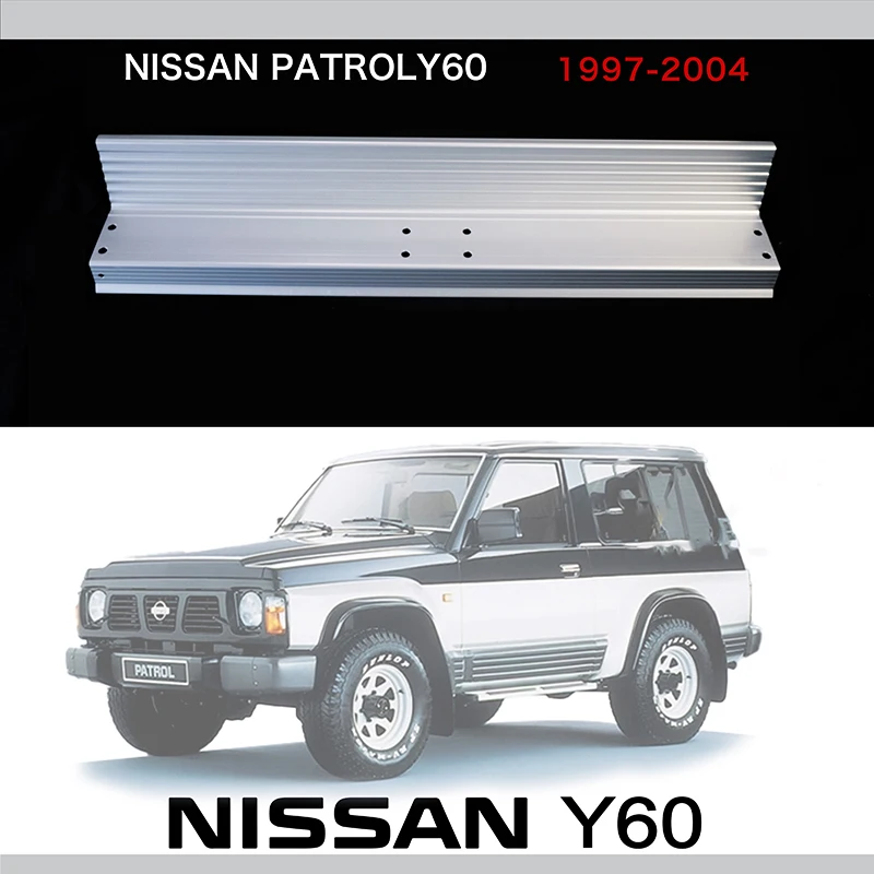Фото Подходит для Nissan Patrol Y60: Защитная накладка на задний бампер из алюминиевого сплава, не требующая разрушительной установки. №1