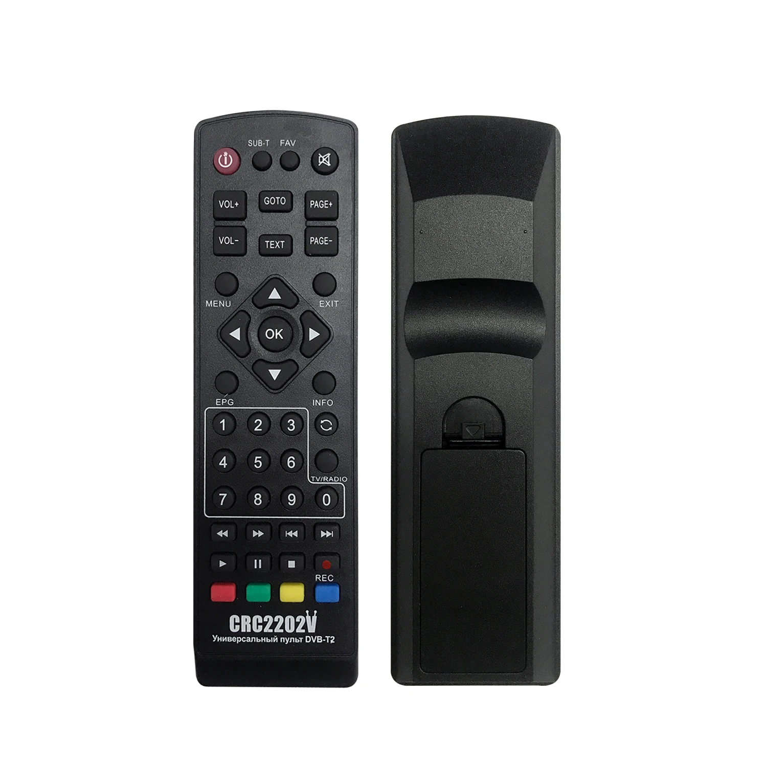 Фото SAT BOX DVB-T2+2 ДИСТАНЦИОННОГО УПРАВЛЕНИЯ заменен для LUMAX Legend MTC MYSTERY ORIEL ORION+ PatixDiggital Perfeo PEXANT Rolsen rombica №3