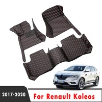 car floor mats for renault koleos 2019 2018 2017 auto interior leather carpets accessories waterproof protect foot pads rugs