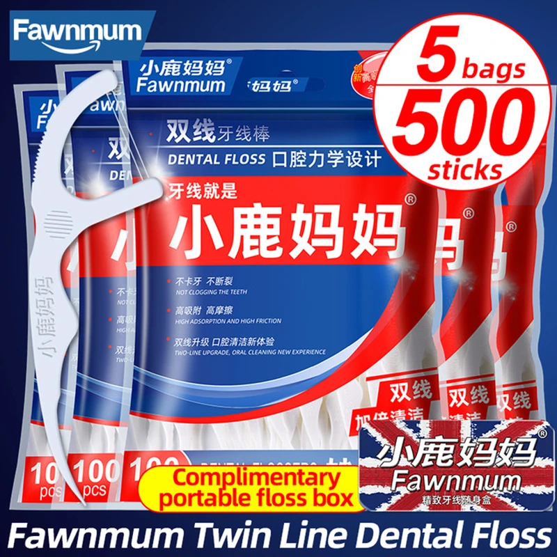 Fawnmum Double-Line Floss 500 Pcs Convenient flossers Travel Dental Floss Stick Teeth Cleaning Toothpick Oral Hygiene Care