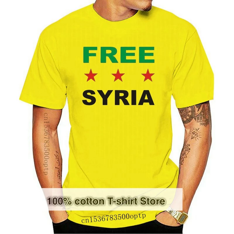

Free Syria Mens Cotton T-shirt