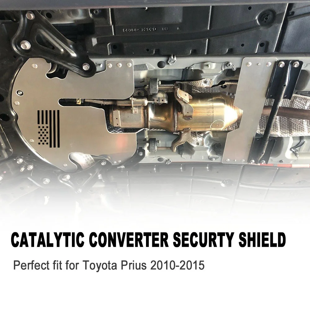 Каталитический конвертер Cat Security защитный щит чехол алюминиевый сплав с