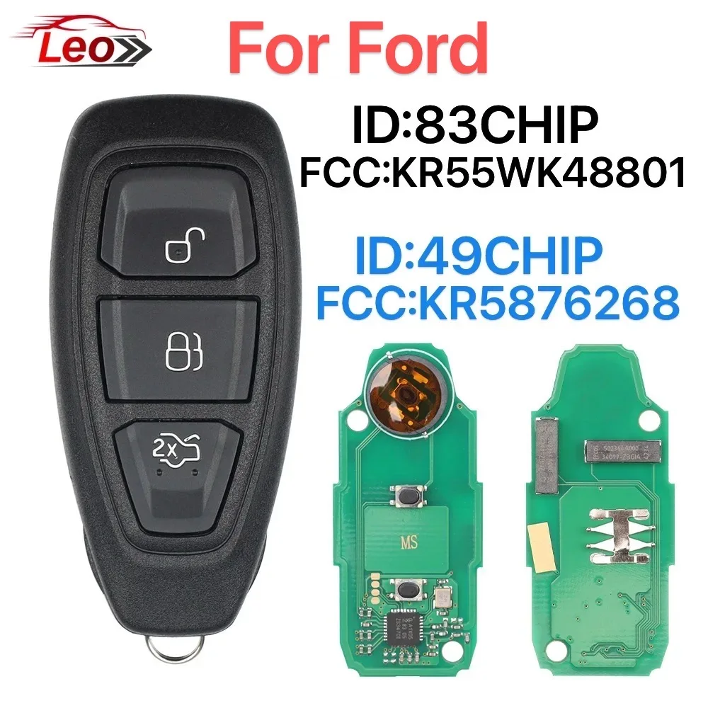 Фото Лео 49/83 чип для Ford Zhisheng Ford Water Drop Ford Fiesta 2016 2017 2018 автомобильный смарт-ключ fCC: KR55WK48801 433 МГц №1