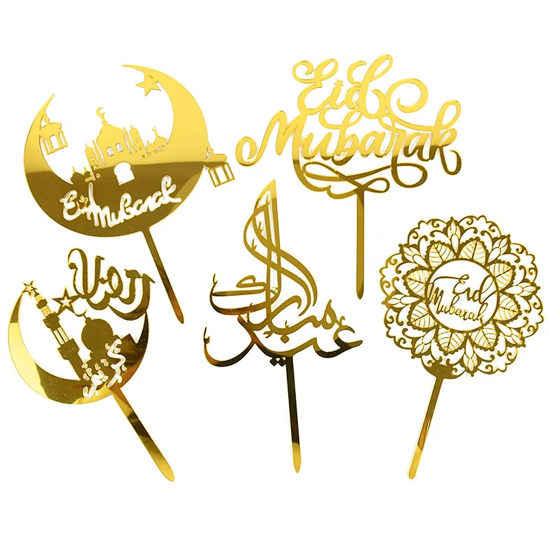 Eid Mubarak Cake Toppers Golden Acrylic Moon Cake Topper for Islamic Muslim Festival Kareem Ramadan Cupcake Decorations Supplies