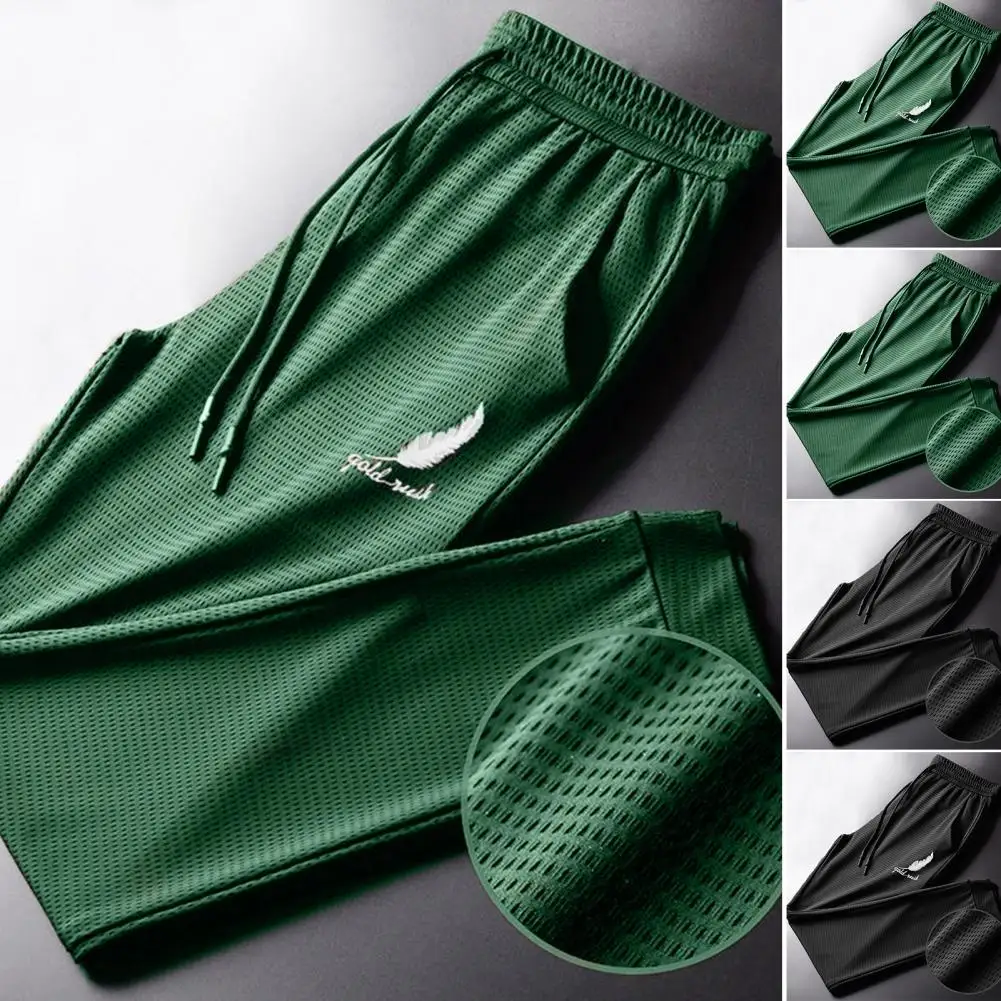 

Stylish Men Trousers Summer Ice Silk Bottoms Pockets Ankle Tied Sweatpants Joggers Pants Slim