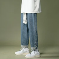 streetwear vintage jeans mens fashion solid color loose denim straight leg pants mens lace up mid waist wide leg jeans