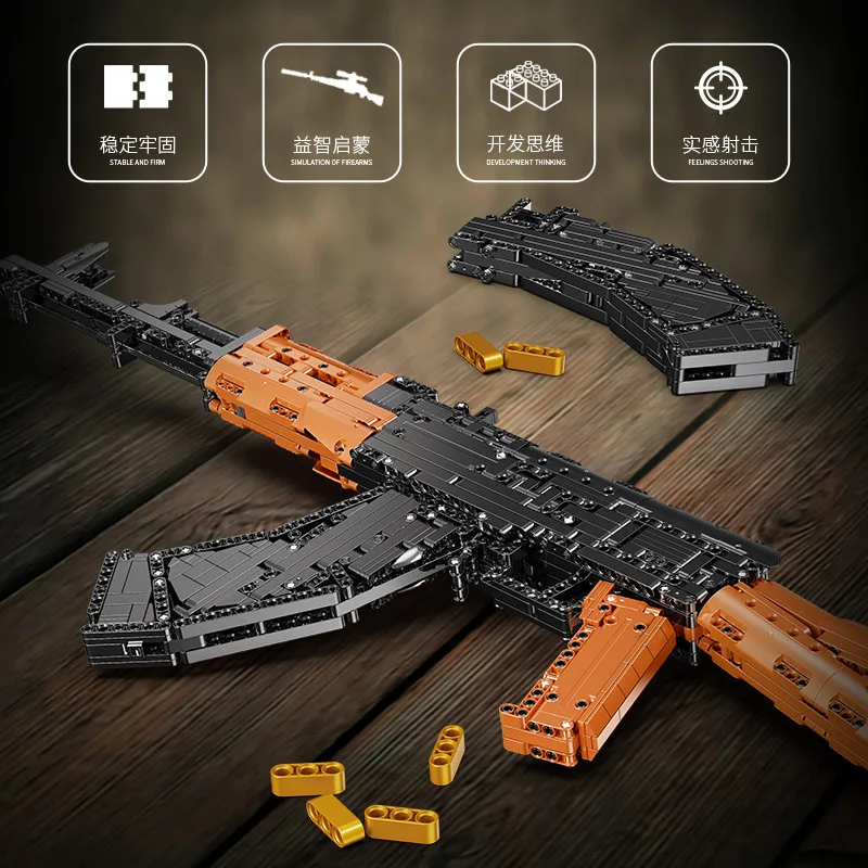 XingBao 24006 AK47 AKM Block Gun Модель Battlefield Weapon Series DIY Игрушки Строительные блоки Мальчик