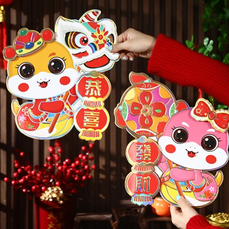 Змеиные тематические куплеты на 2025 год китайский Новый традиционный весенний