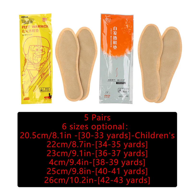 

Heating Shoes Pad Self-Heating Disposable Heating Insole Foot Warmer Foot Warmer Winter Warmth One-time Warmth Preservation
