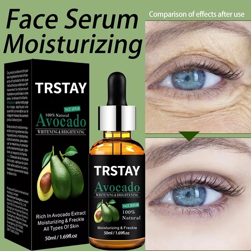 

Hyaluronic acid wi avocado anti-aging shrinkage of pores whitening moisturizing essence oil cuticle oil control facial essence