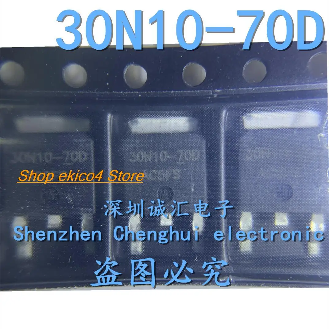 

5pieces Original stock SSD30N10-70D TO-252 N 100V 21A MOS