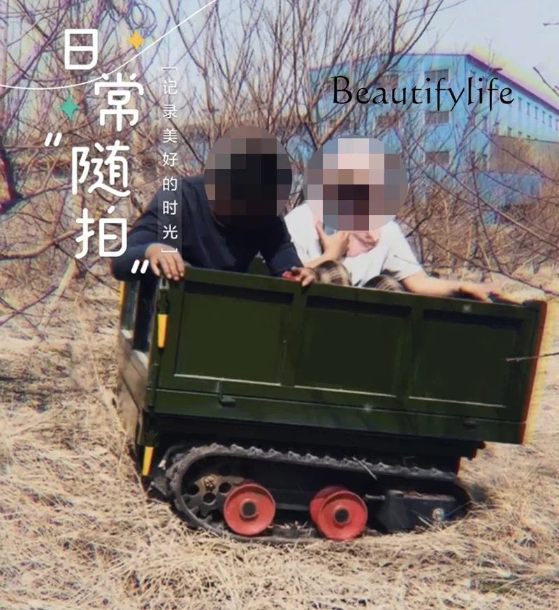 Электрический телефон управляемый треком дистанционное управление