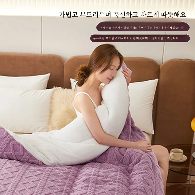 5.00kg Spring and Autumn Quilt Household Thickened Warm Berber Fleece Duvet Insert Winter Student Dormitory Singl...
