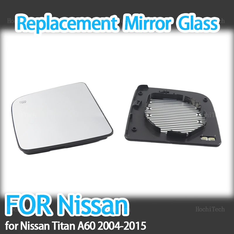 Боковое зеркало заднего вида нагревательное стекло Подогреваемые зеркальные