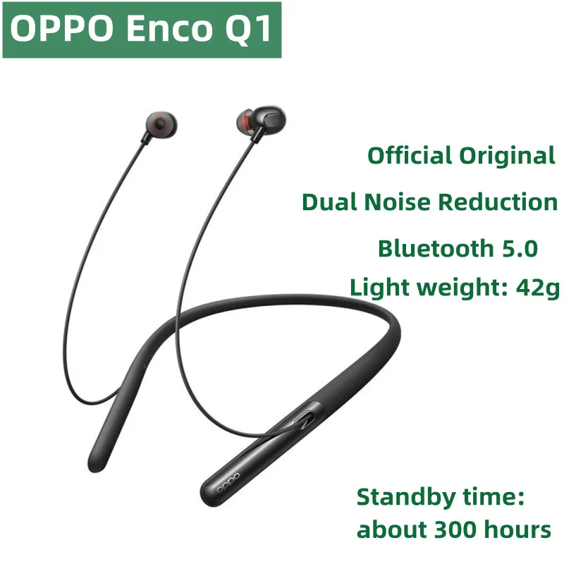 

Беспроводная Bluetooth-гарнитура OPPO Enco Q1 с шумоподавлением