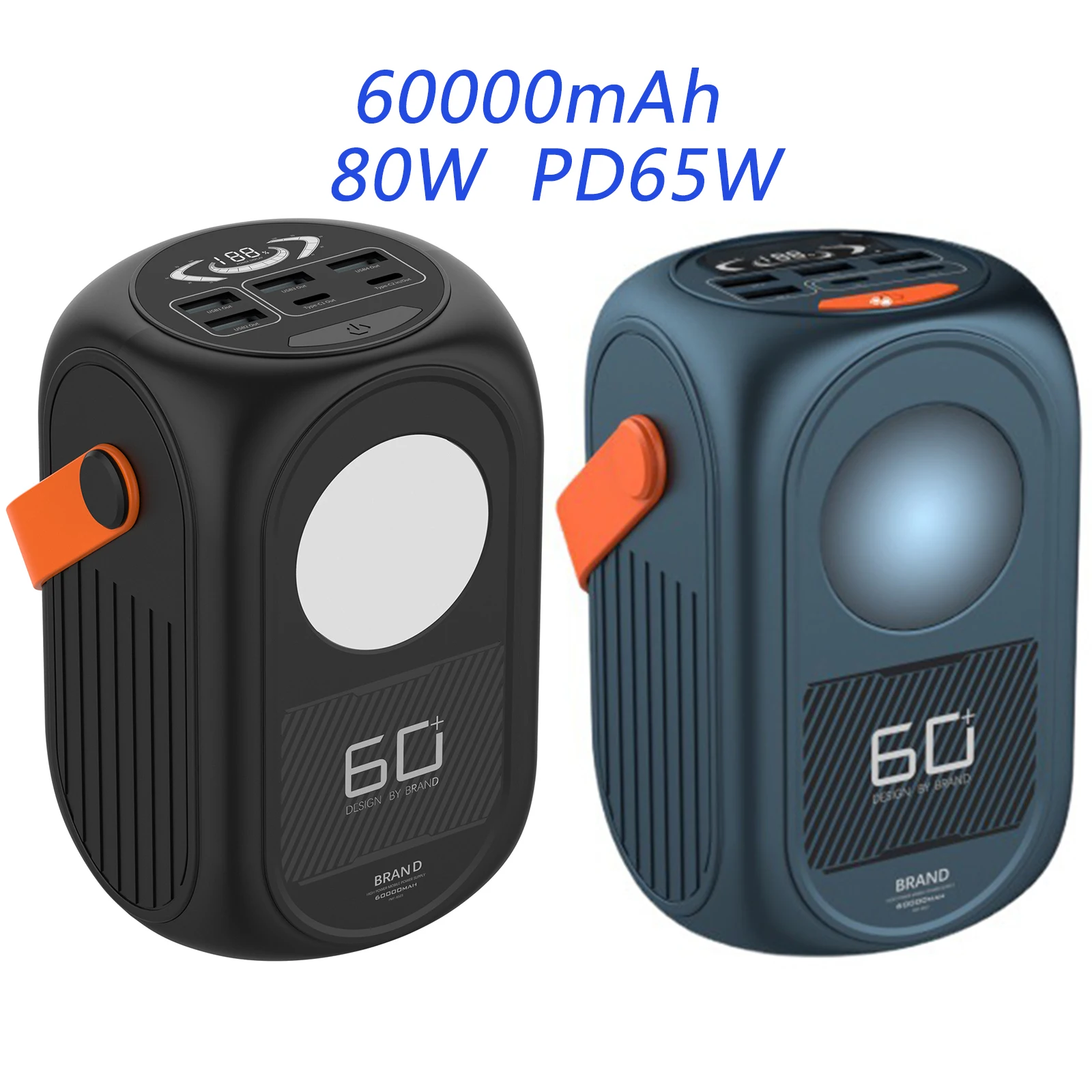 

Внешний аккумулятор портативный, 80 Вт, 60000 мАч, PD65W