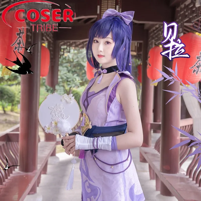 

COSER TRIBE Anime Game NIJISANJ Bela Halloween Carnival Role CosPlay Costume Complete Set