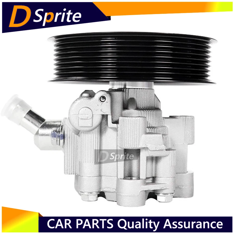 Автомобильные аксессуары автозапчасти Насос гидроусилителя руля для Toyota Tundra 5486