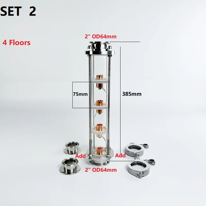 2&quot(51mm) OD64 Distillation Column Copper Bubble Plate Distillation. 4 Floors/5 Floors High-Quality Glass Tower - купить по
