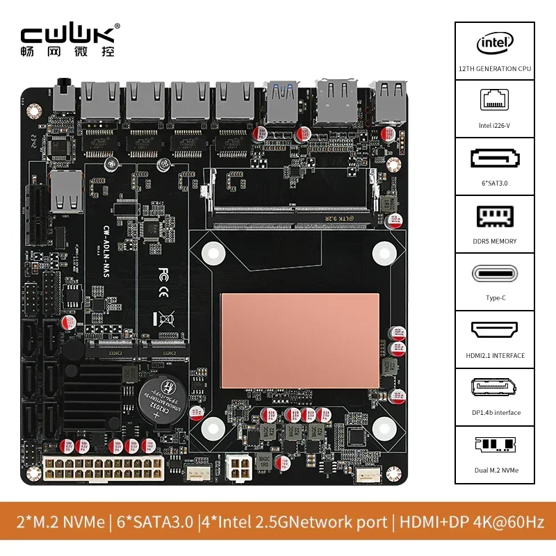 NAS MONSTER BOARD N100/I3-N305 6-BAY 4X 2 5G/6X SATA3.0/2X M.2 NVME/115X Тип радиатора ITX
