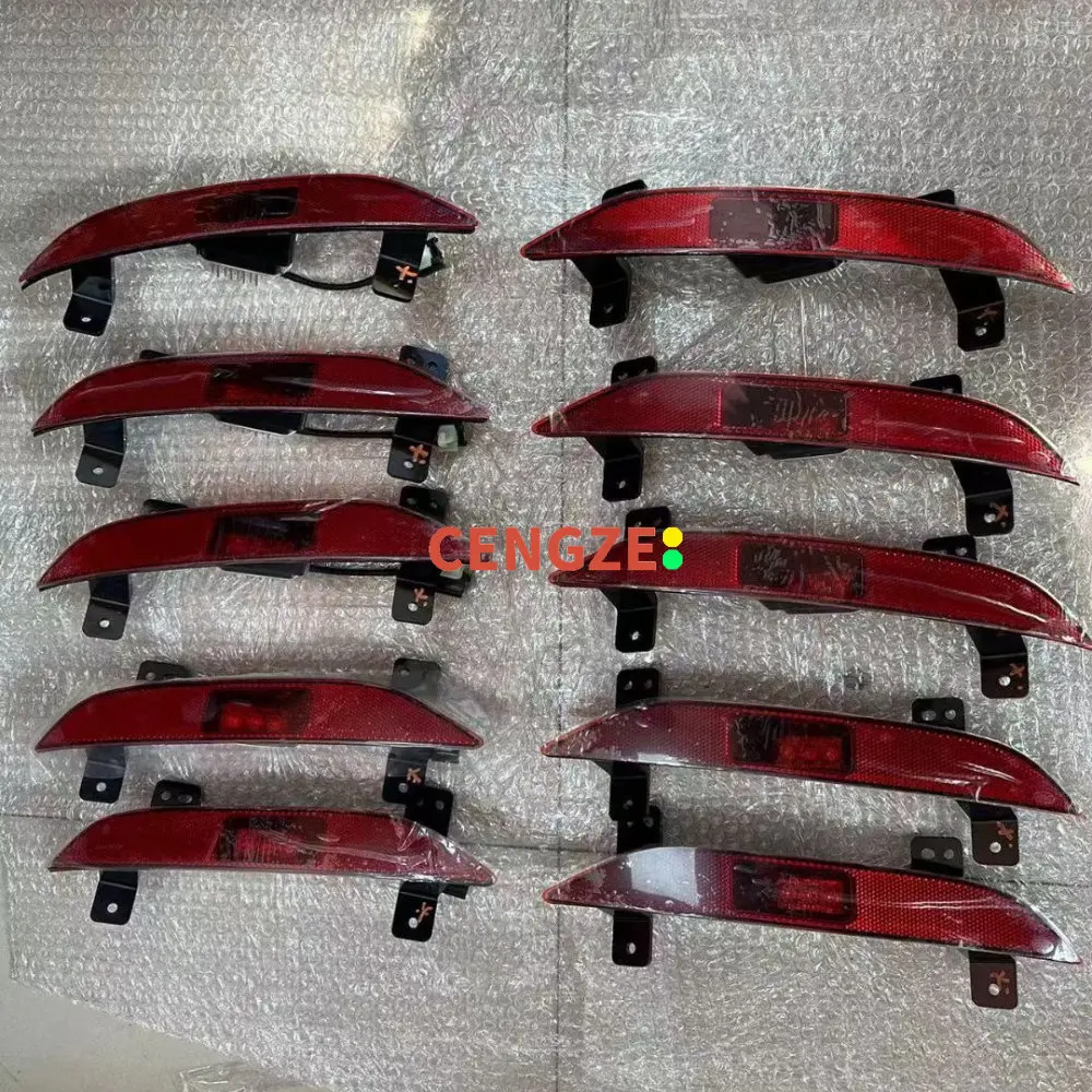 

2023-2024 Model FAW BESTUNE T77 Rear Bumper Lamp Reflector