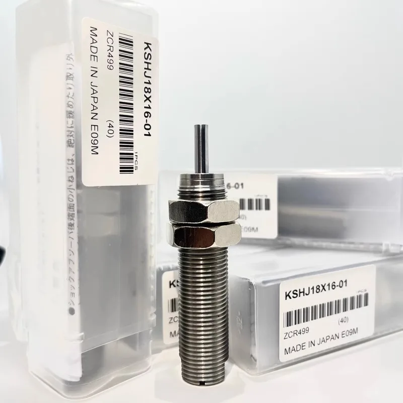 Xiaojinjing буферная фотолампа/27x2 5/30x3 0/36x50-03