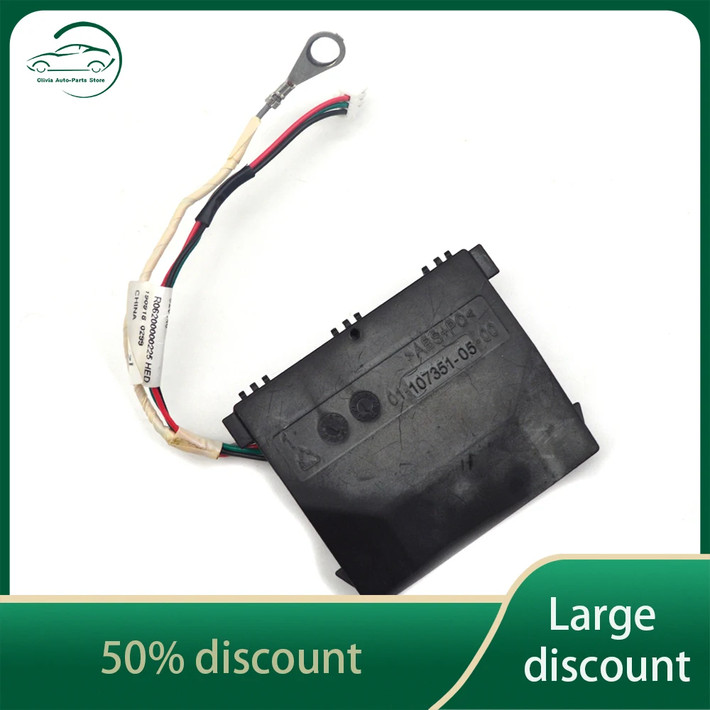 Модуль спуска рулевого колеса блок управления распознаванием касания для VW MQB